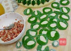 翡翠饺子的做法图解4