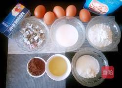 巧克力水果奶油蛋糕卷的做法图解1