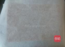 巧克力水果奶油蛋糕卷的做法图解22