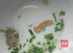 芋圆菜羹的做法图解5