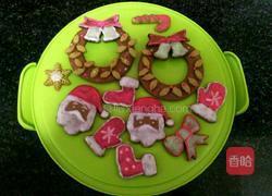 圣诞糖霜饼干的做法图解13