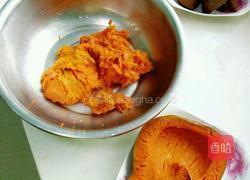 南瓜馒头（1）双色麻花卷的做法图解1