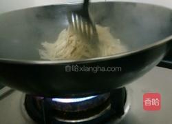 炒金针菇的做法图解5