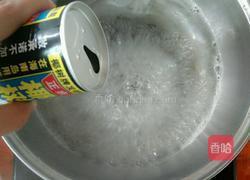 椰汁果冻的做法图解7