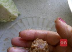 珍珠丸子的做法图解3