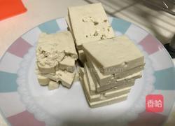 香煎豆腐的做法图解1