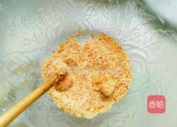 萌哒哒小雪人的做法图解6