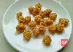 萌哒哒小雪人的做法图解7