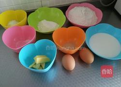 圣诞花环面包的做法图解2