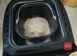 圣诞花环面包的做法图解4