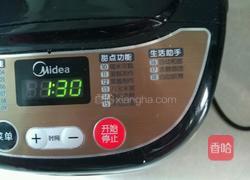 圣诞花环面包的做法图解7