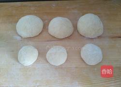 圣诞花环面包的做法图解9