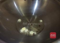 清蒸碟鱼的做法图解9