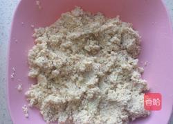 糯米圆子的做法图解2