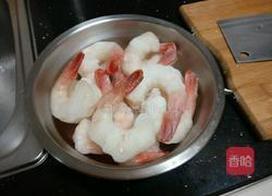 宫保虾球的做法图解1