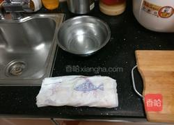 宫保虾球的做法图解2