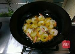 宫保虾球的做法图解6