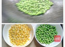 猪肉馅四色饺的做法图解3