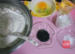 蛋香芝麻酥的做法图解1