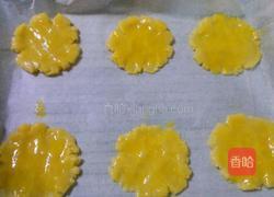 蛋香芝麻酥的做法图解7