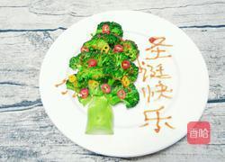 西兰花圣诞树的做法图解12