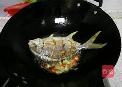 红烧金鲳鱼的做法图解4