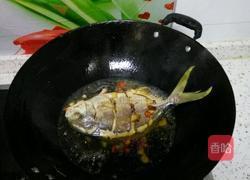 红烧金鲳鱼的做法图解5
