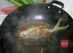 红烧金鲳鱼的做法图解6