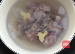 淮山排骨汤的做法图解3