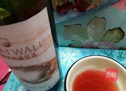 红酒配酸奶的做法图解2