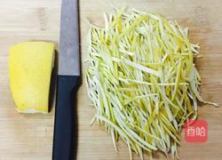 蜂蜜柚子茶的做法图解1