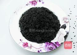 艾糍的做法图解5