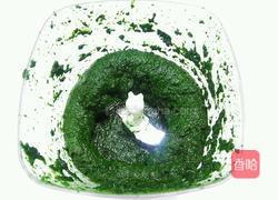 艾糍的做法图解8