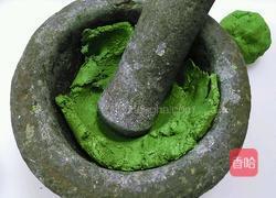 艾糍的做法图解10