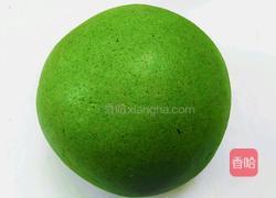 艾糍的做法图解11