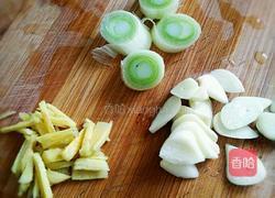 素烧魔芋的做法图解4