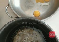 奶油蛋糕卷的做法图解2