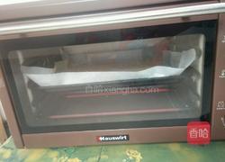 奶油蛋糕卷的做法图解13