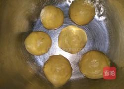 胡萝卜餐包（低甜度）的做法图解8