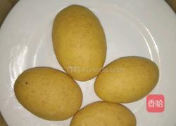 胡萝卜餐包（低甜度）的做法图解10