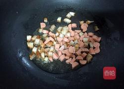 五彩炒饭的做法图解3