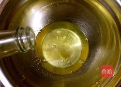 花样爱心蛋糕卷的做法图解6