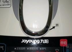 酱牛腱的做法图解11