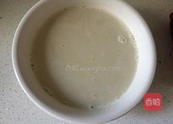 坚果豆浆的做法图解7