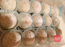 雪球饼干(核桃酥)的做法图解7