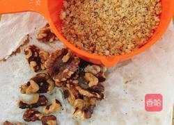 雪球饼干(核桃酥)的做法图解1