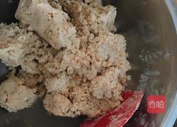雪球饼干(核桃酥)的做法图解4