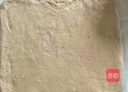 红枣核桃红糖馒头的做法图解2