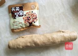 红枣核桃红糖馒头的做法图解5