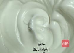 树桩蛋糕卷的做法图解7